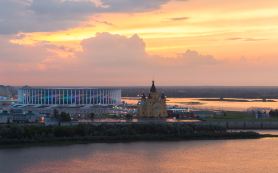 Azimut Hotel Nizhny Novgorod