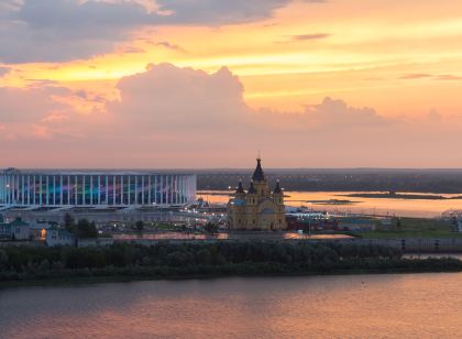 Azimut Hotel Nizhniy Novgorod