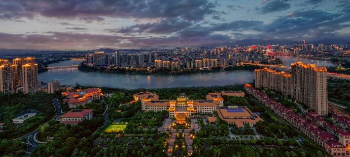 Jinjiang International Hotel Ganzhou Hotels in Ganzhou