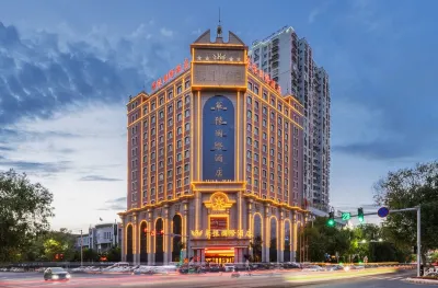 Huayu International Hotel (Hotan Old Night Market) Hotels near Hotan City Children's Water Park