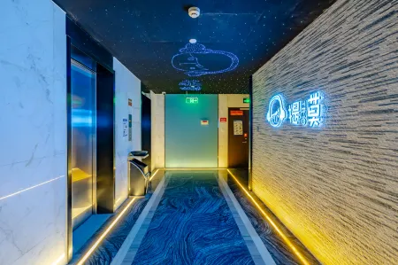 Timo Hotel (Nanjing Confucius Temple Scenic Area Pedestrian Street Branch) Отели рядом с достопримечательностью «Nanjing Institute of Space Management»