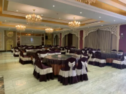 Hejing Donggui Hotel Hotels in Hejing