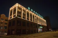 GreenTree Inn (daizhou ancient city store)