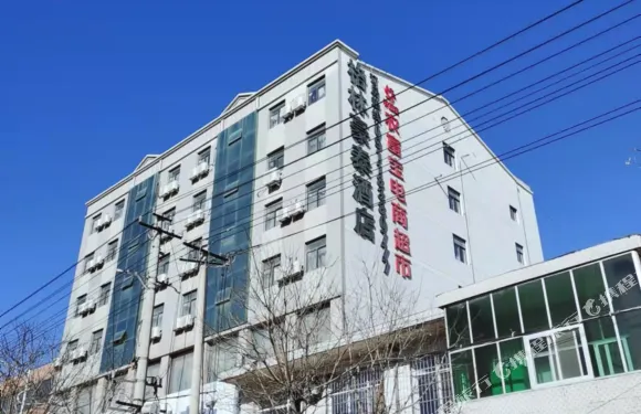 格林豪泰（延安洛川府前街店）