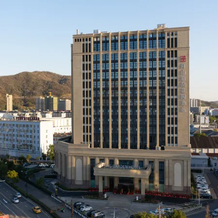 Regent Garden Hotel Zhoushan