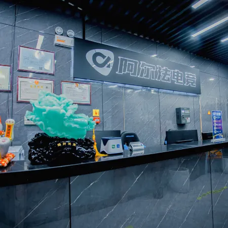 Langxi Alpha Esports Hotel Отели в г. Ланси