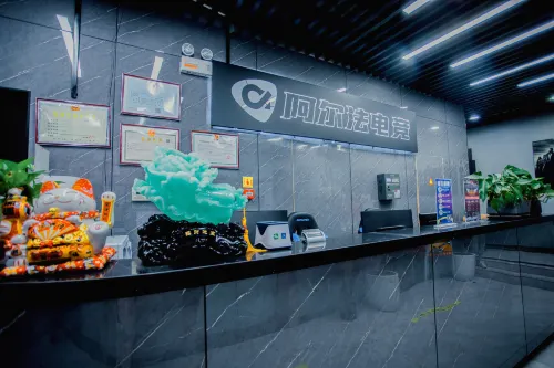 Langxi Alpha Esports Hotel