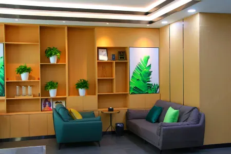 Shankee Tea Style Hotel (Fukang Zhungaer Lu Road) Отели в г. Фукан