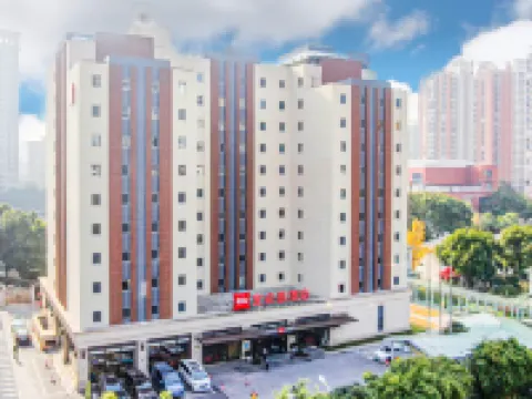 Ibis Hotel (Shanghai New International Expo Center FangDian Road Subway Station) Hotels in Shanghai