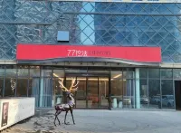 Blueberry Chain Apartment (Linyi Grand Theater) Hotels in Municipal Government Central Area