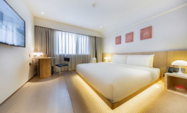 Atour Hotel Beijing Guomao CBD Huamao Center