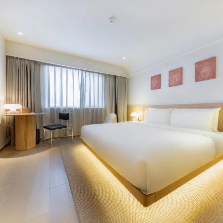Atour Hotel Beijing Guomao CBD Huamao Center Отели рядом с достопримечательностью «Станция метро Dawanglu»