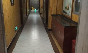 Yujian Hotel