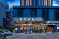 Wuhan Huanghelou Shouyi square MANXIN Hotel
