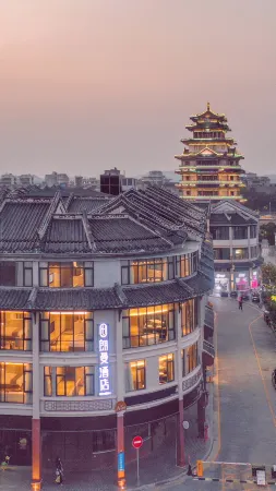 Longmanne Hotel (Xihu Shuidong Street Store) Отели рядом с достопримечательностью «Hejiang Attic»