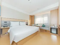 JI Hotel (Beijing Fengtai Dacheng Road Store) Hotels near Joy Water Rubik