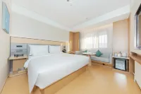 JI Hotel (Beijing Fengtai Dacheng Road Store) Các khách sạn gần Lugou Xiaoyue