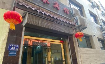 Yuelai Hotel