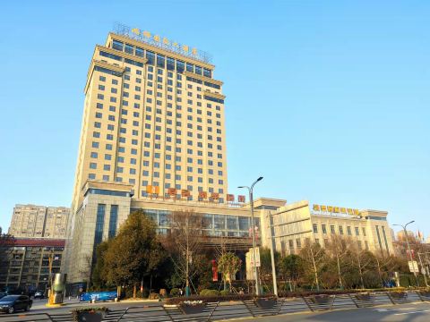 Ruixiang International Hotel