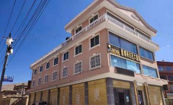 Litang Budala Grand Hotel