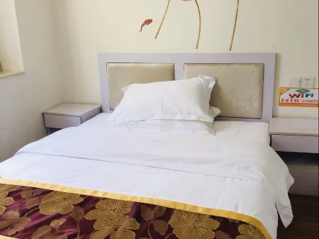 Wanyuan Haoshinian Hotel