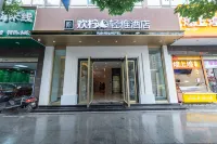 Sweet  Lemon Hotel Hotel in zona Yunnan Railway Museum