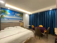 Jieyang Fumei Youpin Hotel