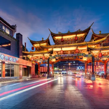 Manxin Hotel Chengdu Kuanzhaixiangzi Alleys Hotels near Qintai Road