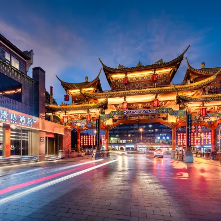 Manxin Hotel Chengdu Kuanzhaixiangzi Alleys Отели рядом с достопримечательностью «Дворец Цинъян»