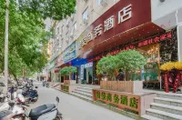 Jingrong Business Hotel Hotel in zona CPC Henan Provincial Organs Party School