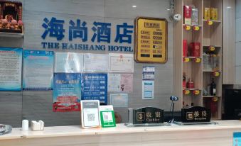 Santai Haishang Hotel