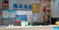 Santai Haishang Hotel