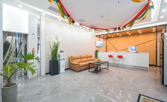 Nature Theme Hotel (Beijing Muxiyuan Subway Station)