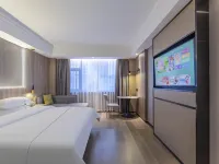 โรงแรมเซี่ยงเกาอี้เหมย หนิงไห่ (จัตุรัสเถาหยวน หนิงไห่) โรงแรมในหนิงไห่