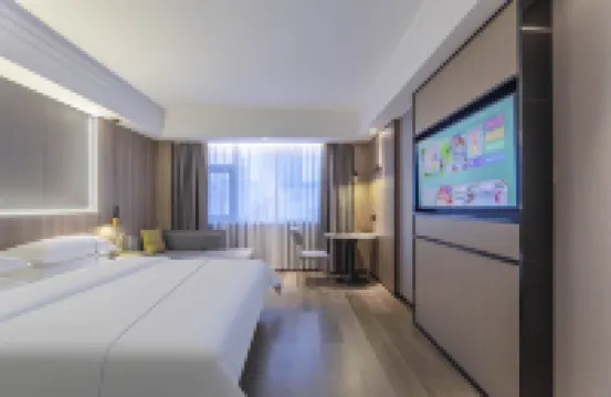 Ninghai Shanggao Yimei Hotel (Ninghai Taoyuan Plaza)
