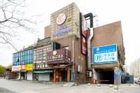 Green Electric Sports Hotel (Pujiangzhen Jiangwen Road Branch) Hotels in Shanghai