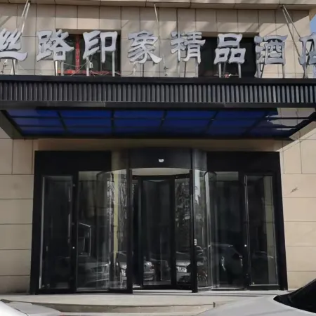 silk Road impression boutique hotel