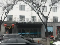 Zhengzhou Jinze Business Hotel Hotel in zona Zhengzhou Huanghe Nursing Vocational Institute