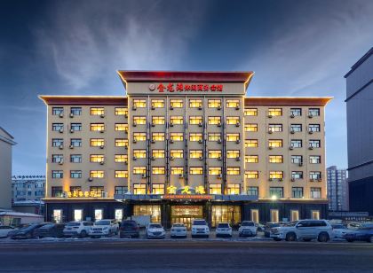 Jinlongtan Leisure Business Hotel