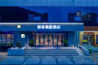Homeinn Selected Hotel (Hangzhou East Railway Station Tiancheng Road) Các khách sạn ở Hàng Châu
