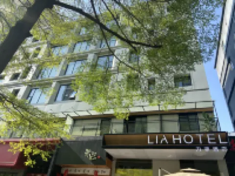 LIA Lia Hotel (Xili Metro Station Shenzhen Vocational College store) Hotels in Shenzhen