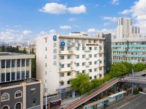 Hanting Hotel (Kunming Cuihu Park Yunnan University Branch)