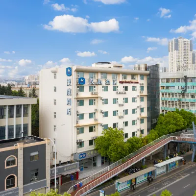 HanTing Hotel (Kunming Cuihu Park Yunnan University) Hotels near Yunnan University North Campus