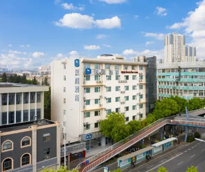 HanTing Hotel (Kunming Cuihu Park Yunnan University) Hotels in Kunming