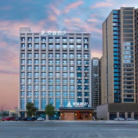 Morning Zhen Hotel (Dongkou)