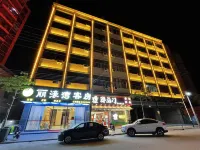 Lufeng Liluwan Guest Room Hotel dekat Cihe Baoyuan