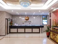 安溪南星大飯店(縣政府店) 安溪住宿飯店