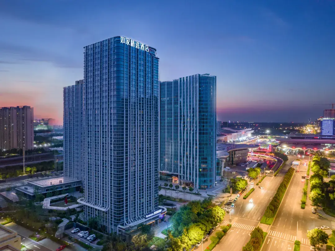 Homeinn Plus Hotel - Jinan