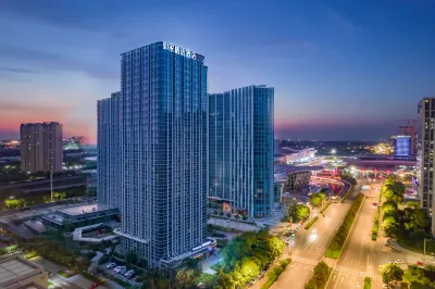 Homeinn Plus Hotel (Jinan West Railway Station East Square) Hotels in Jinan