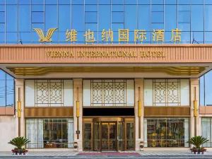 Vienna International Hotel (Genghong Avenue Branch, Gedian Development Zone)